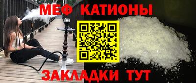 кокаин премиум Азнакаево