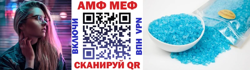 hydra как войти  Краснотурьинск  МЕТАМФЕТАМИН Декстрометамфетамин 99.9%  как найти закладки 